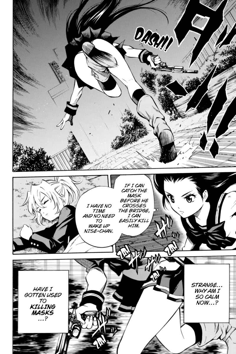 Page 2 Chapter 47 Tenkuu Shinpan