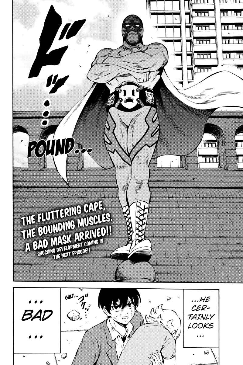 Page 16 Chapter 233 Tenkuu Shinpan