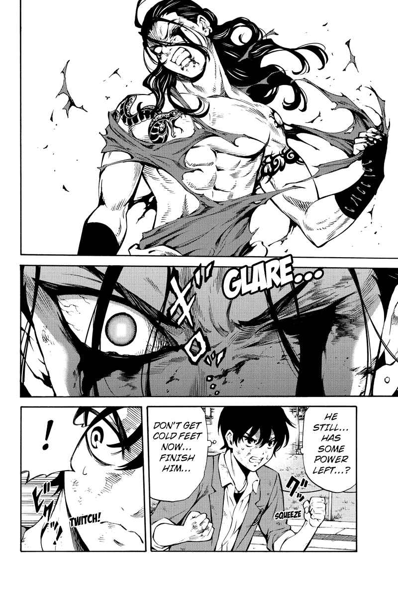 Page 5 Chapter 233 Tenkuu Shinpan