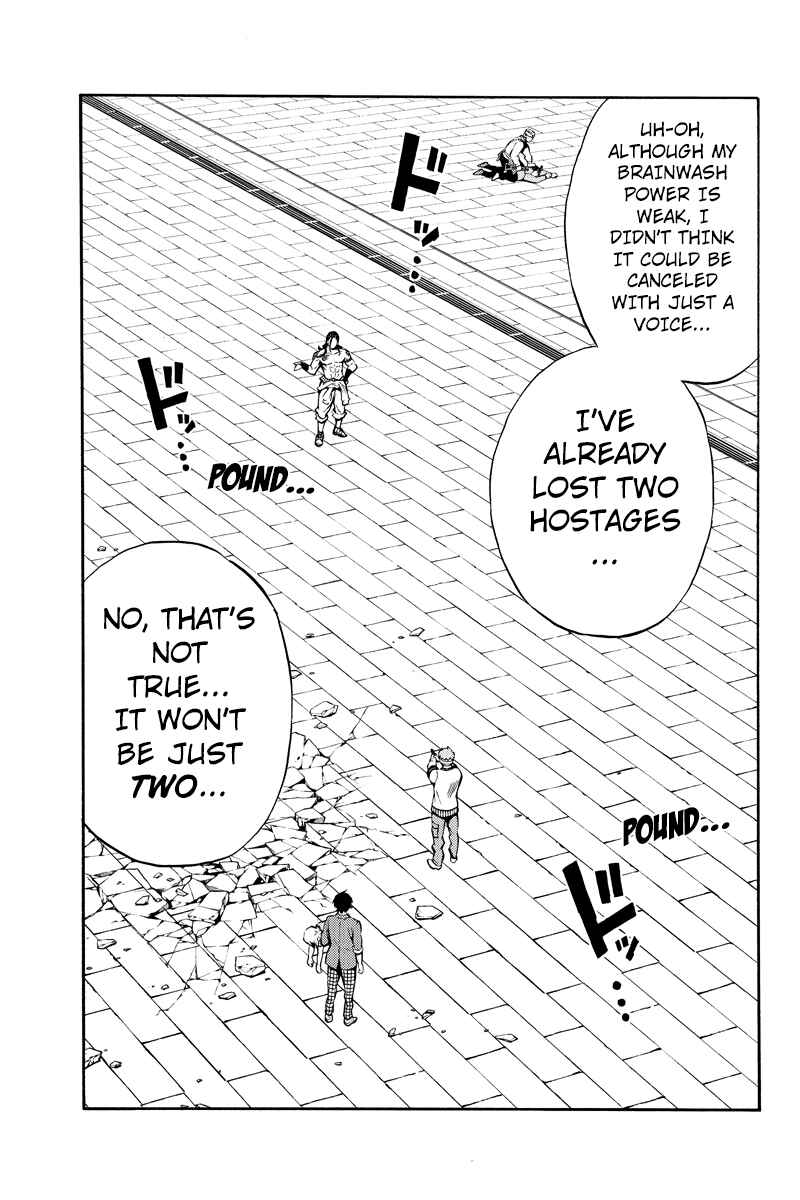 Page 6 Chapter 233 Tenkuu Shinpan