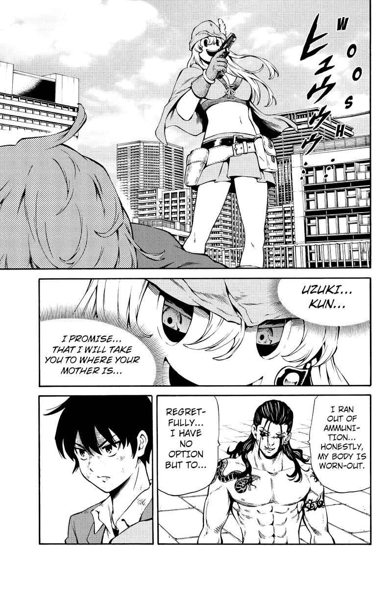 Page 8 Chapter 233 Tenkuu Shinpan