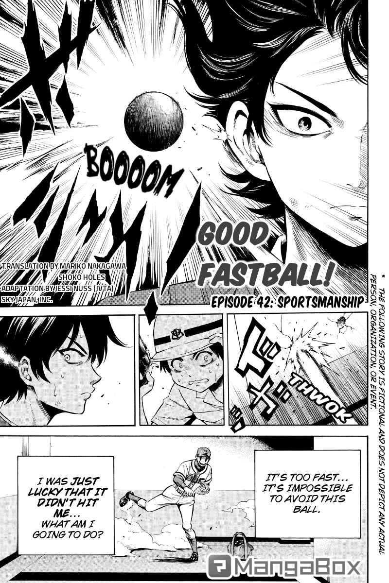 Page 1 Chapter 42 Tenkuu Shinpan