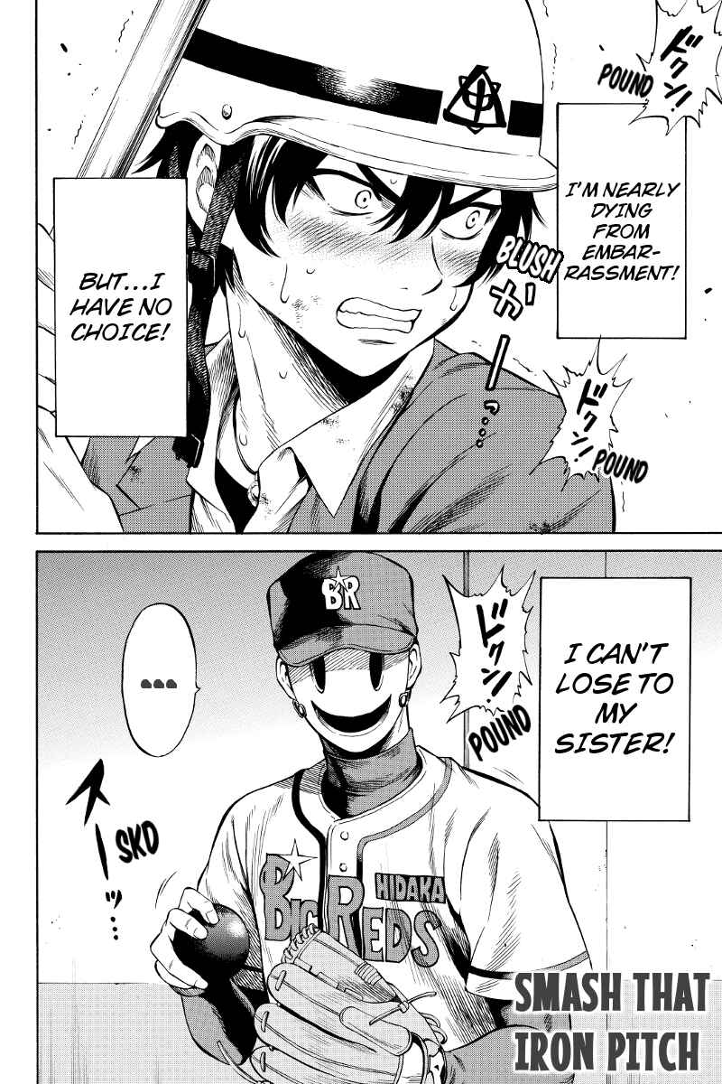 Page 10 Chapter 42 Tenkuu Shinpan