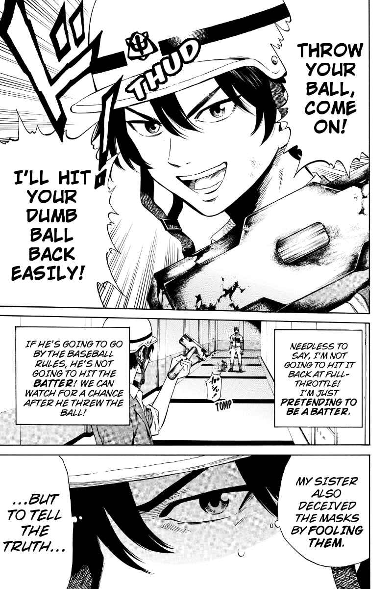 Page 9 Chapter 42 Tenkuu Shinpan