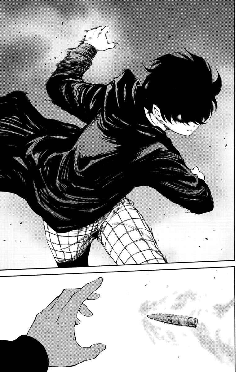 Page 11 Chapter 178 Tenkuu Shinpan