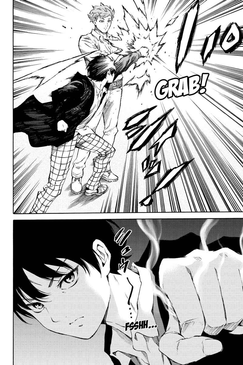 Page 12 Chapter 178 Tenkuu Shinpan