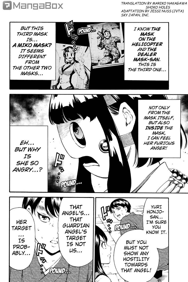 Page 2 Chapter 178 Tenkuu Shinpan
