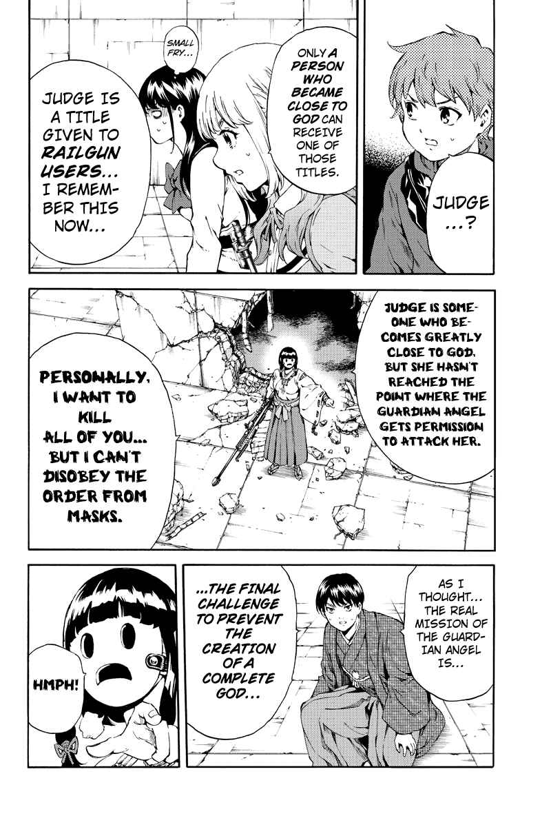 Page 4 Chapter 178 Tenkuu Shinpan