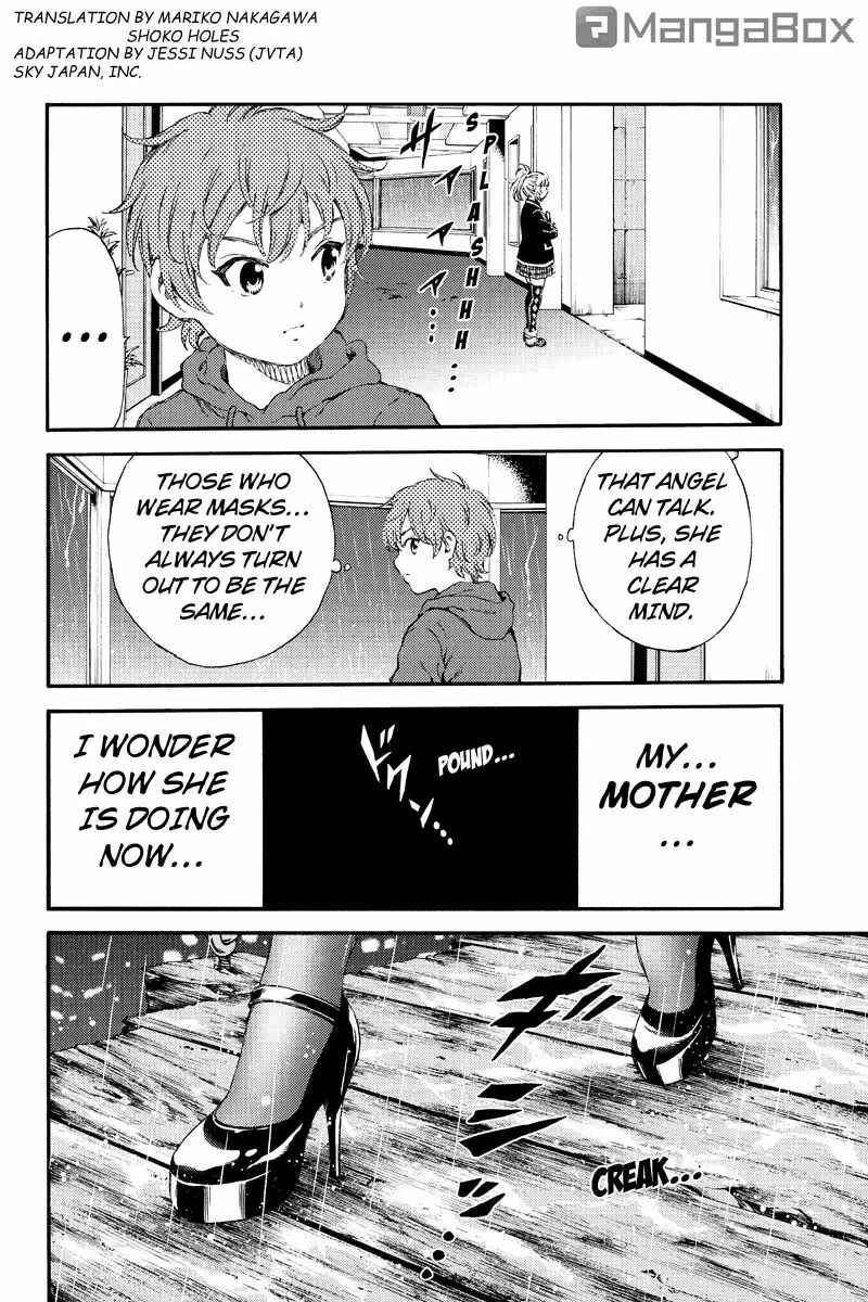 Page 2 Chapter 136 Tenkuu Shinpan