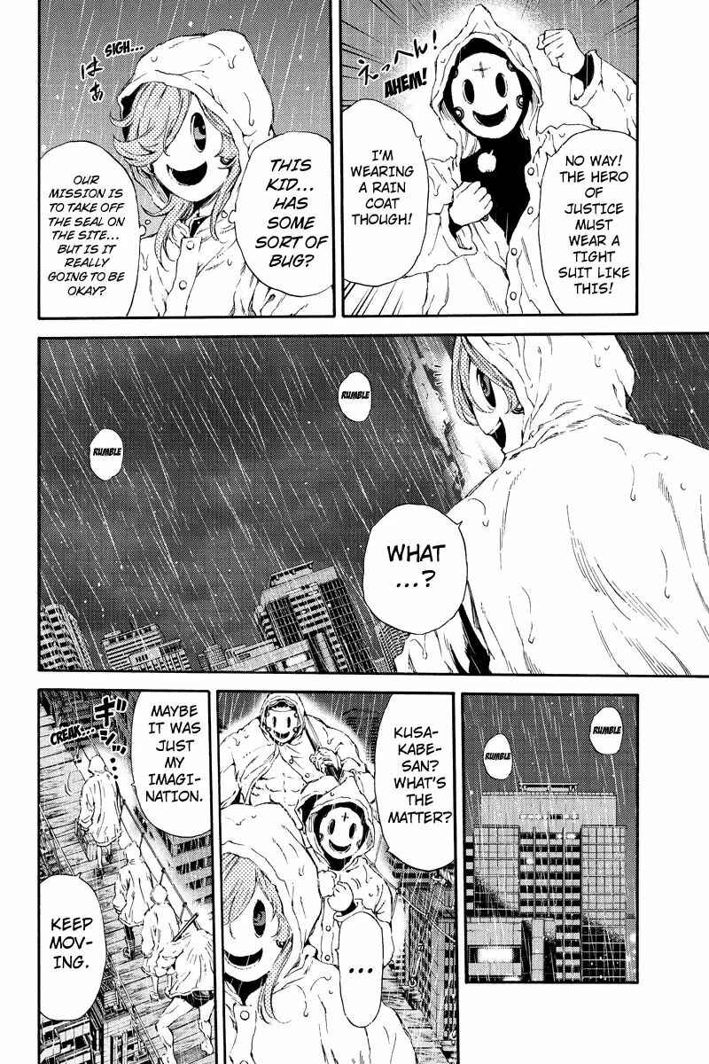 Page 4 Chapter 136 Tenkuu Shinpan