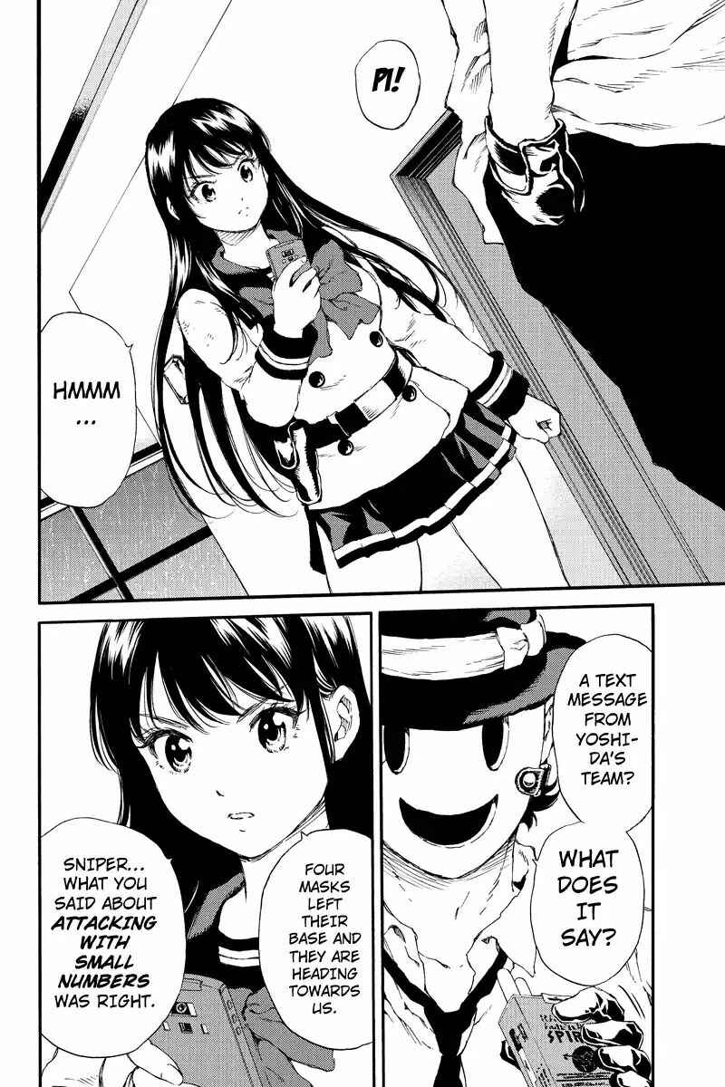 Page 6 Chapter 136 Tenkuu Shinpan