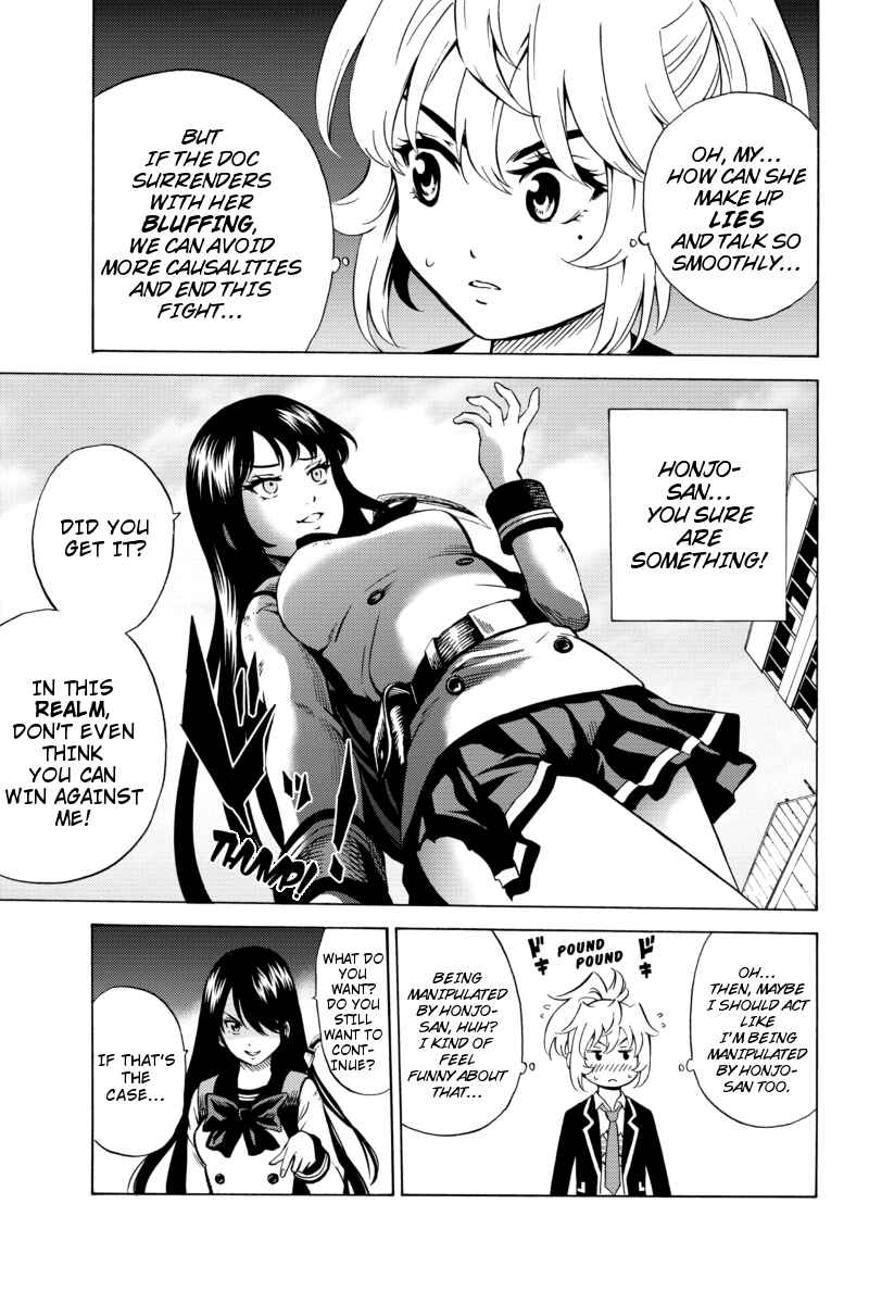Page 11 Chapter 69 Tenkuu Shinpan