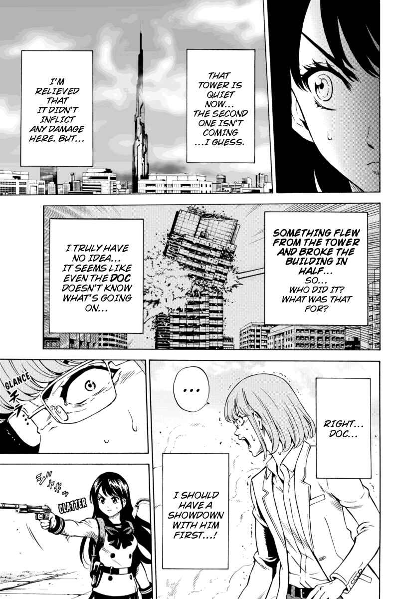 Page 3 Chapter 69 Tenkuu Shinpan