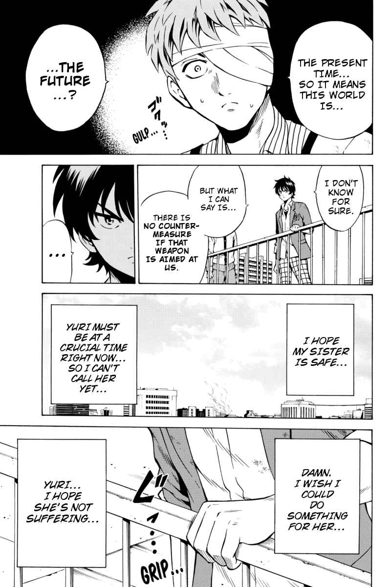 Page 9 Chapter 69 Tenkuu Shinpan