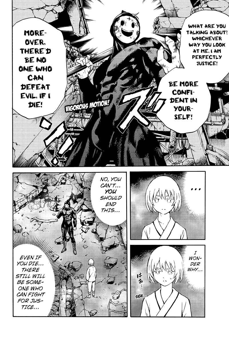 Page 10 Chapter 206 Tenkuu Shinpan