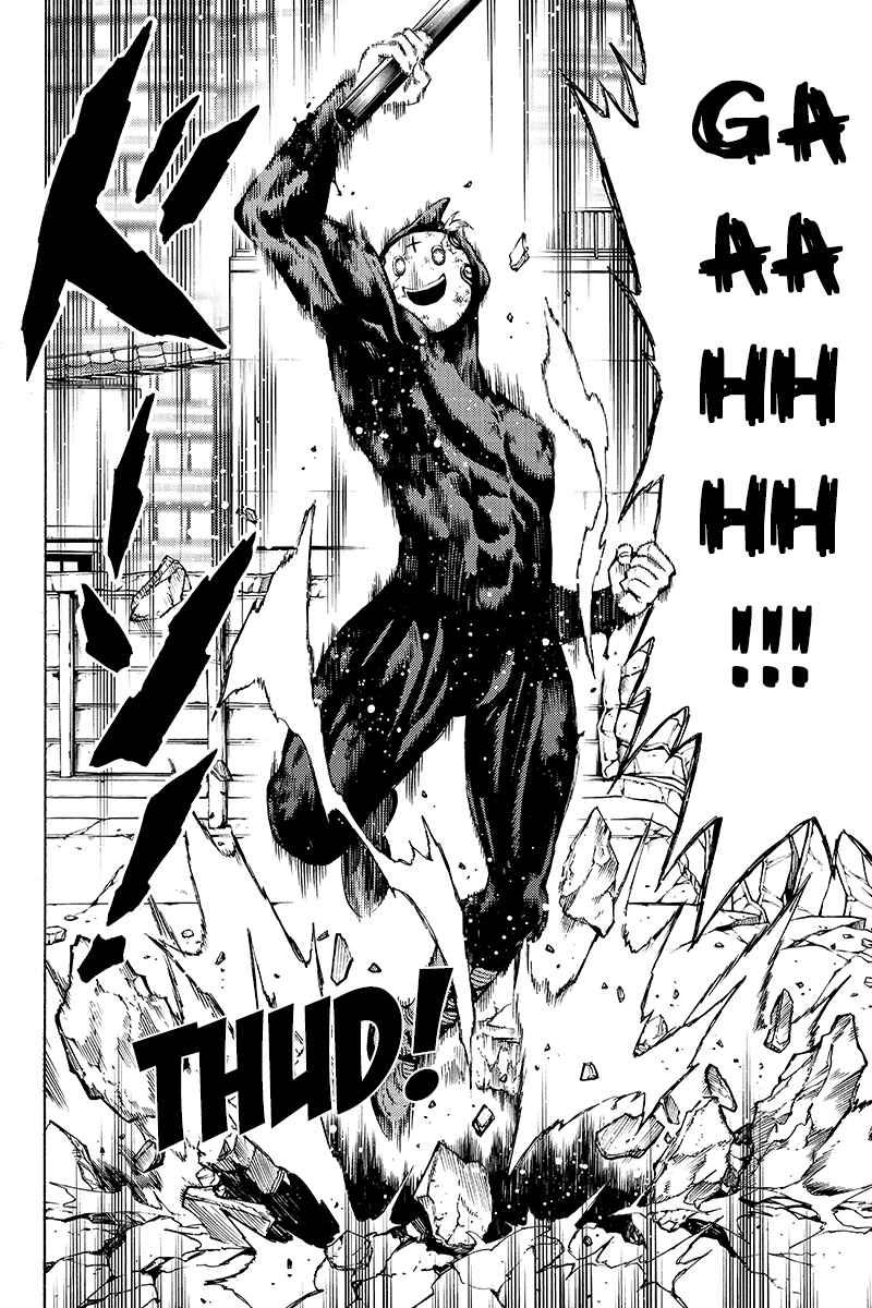 Page 14 Chapter 206 Tenkuu Shinpan