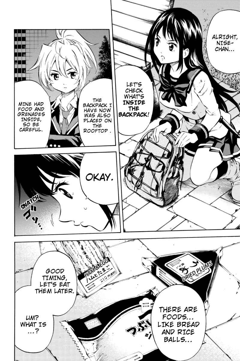 Page 2 Chapter 48 Tenkuu Shinpan