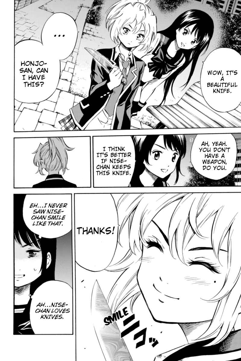 Page 4 Chapter 48 Tenkuu Shinpan