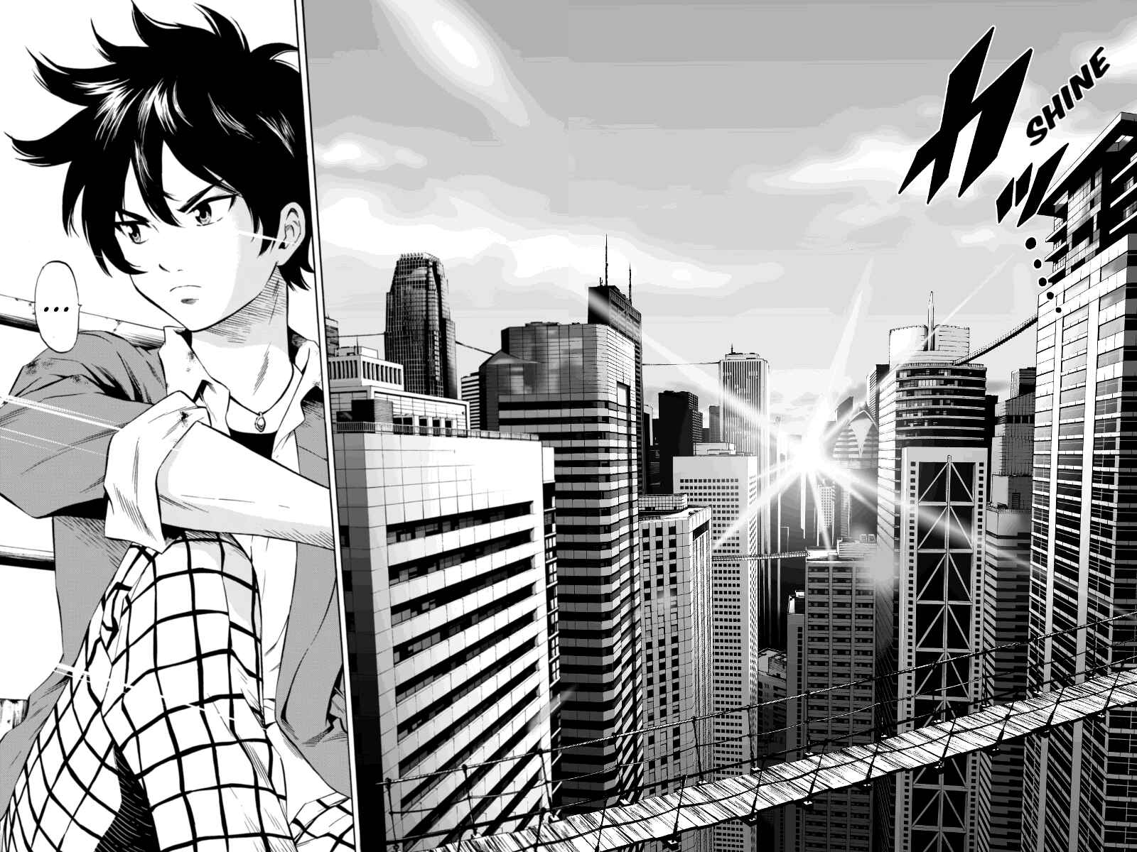 Page 6 Chapter 48 Tenkuu Shinpan