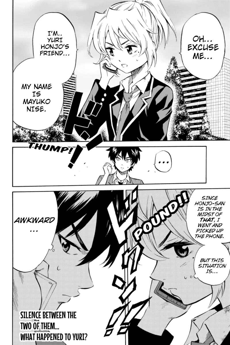 Page 9 Chapter 48 Tenkuu Shinpan