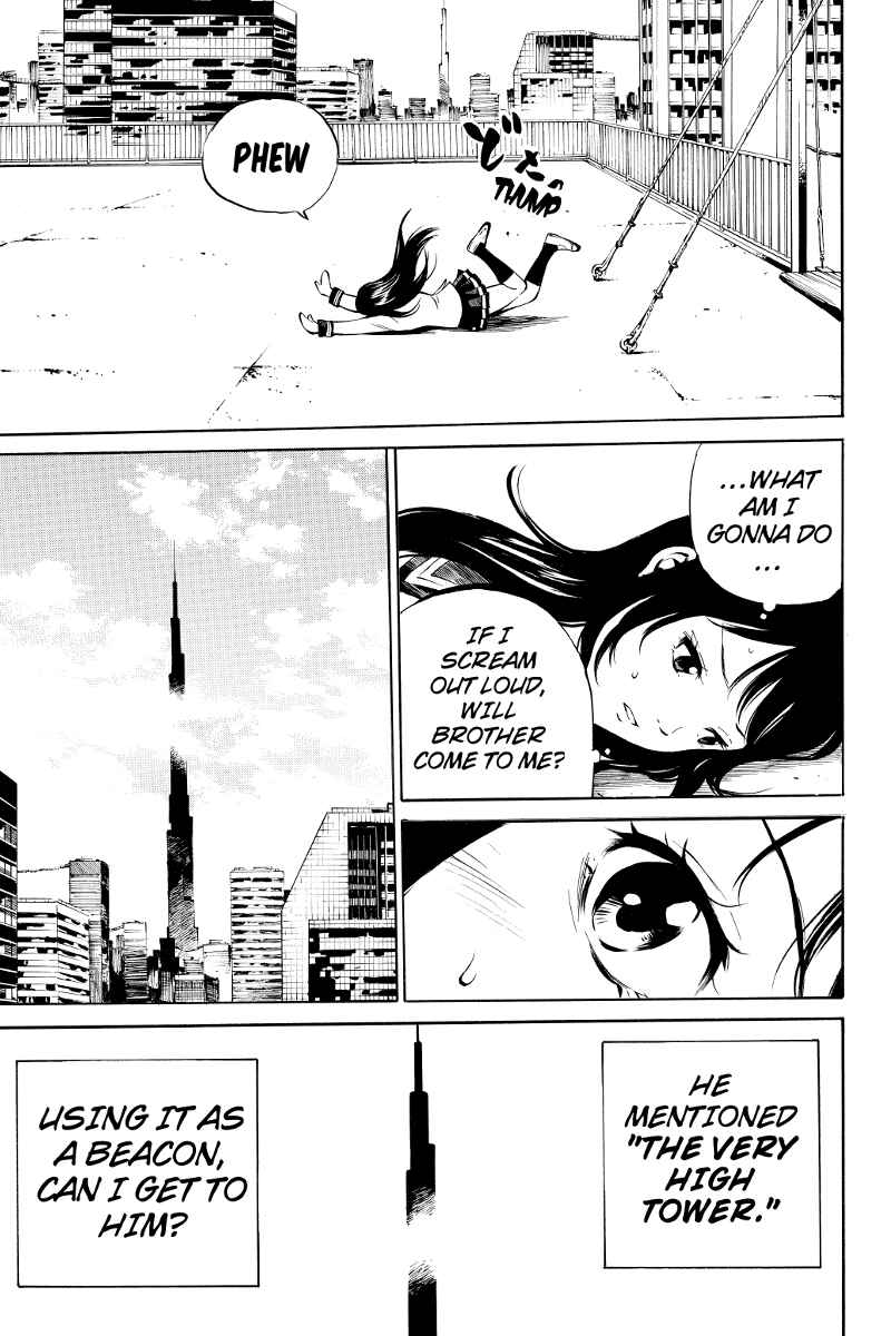 Page 17 Chapter 2 Tenkuu Shinpan