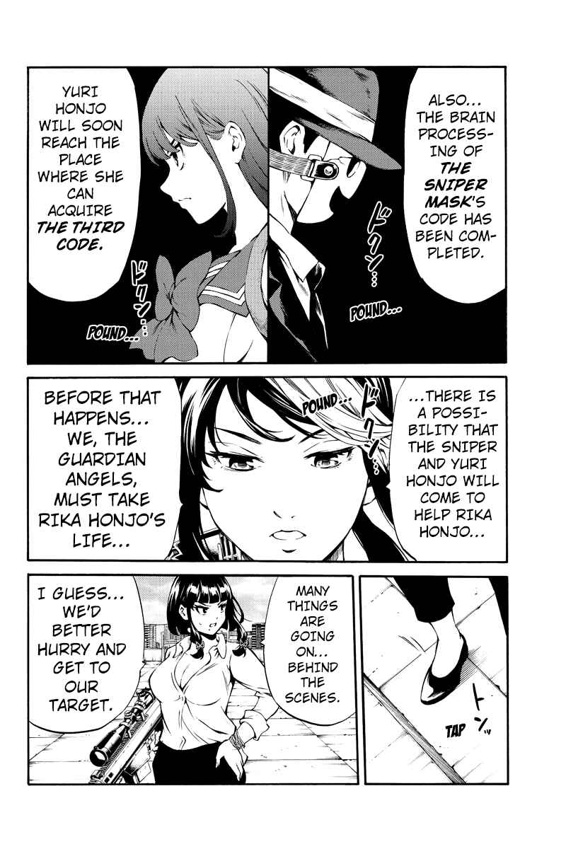 Page 12 Chapter 235 Tenkuu Shinpan