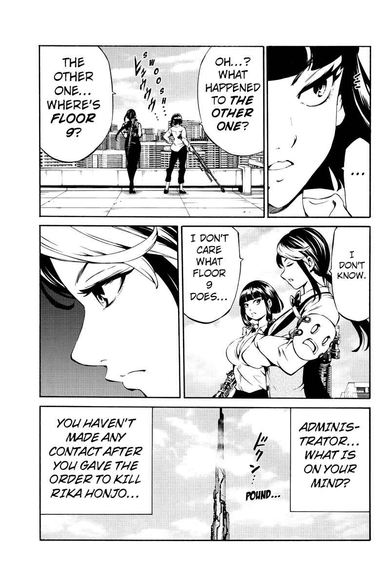 Page 13 Chapter 235 Tenkuu Shinpan