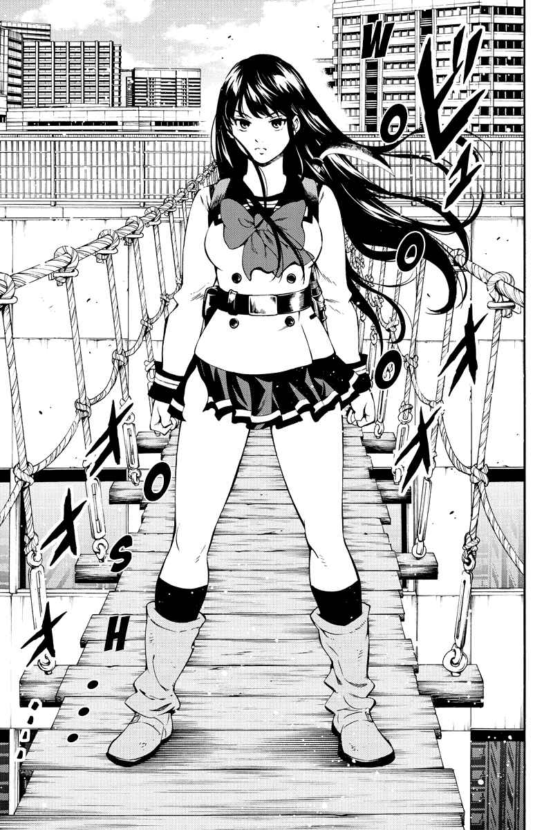 Page 15 Chapter 235 Tenkuu Shinpan