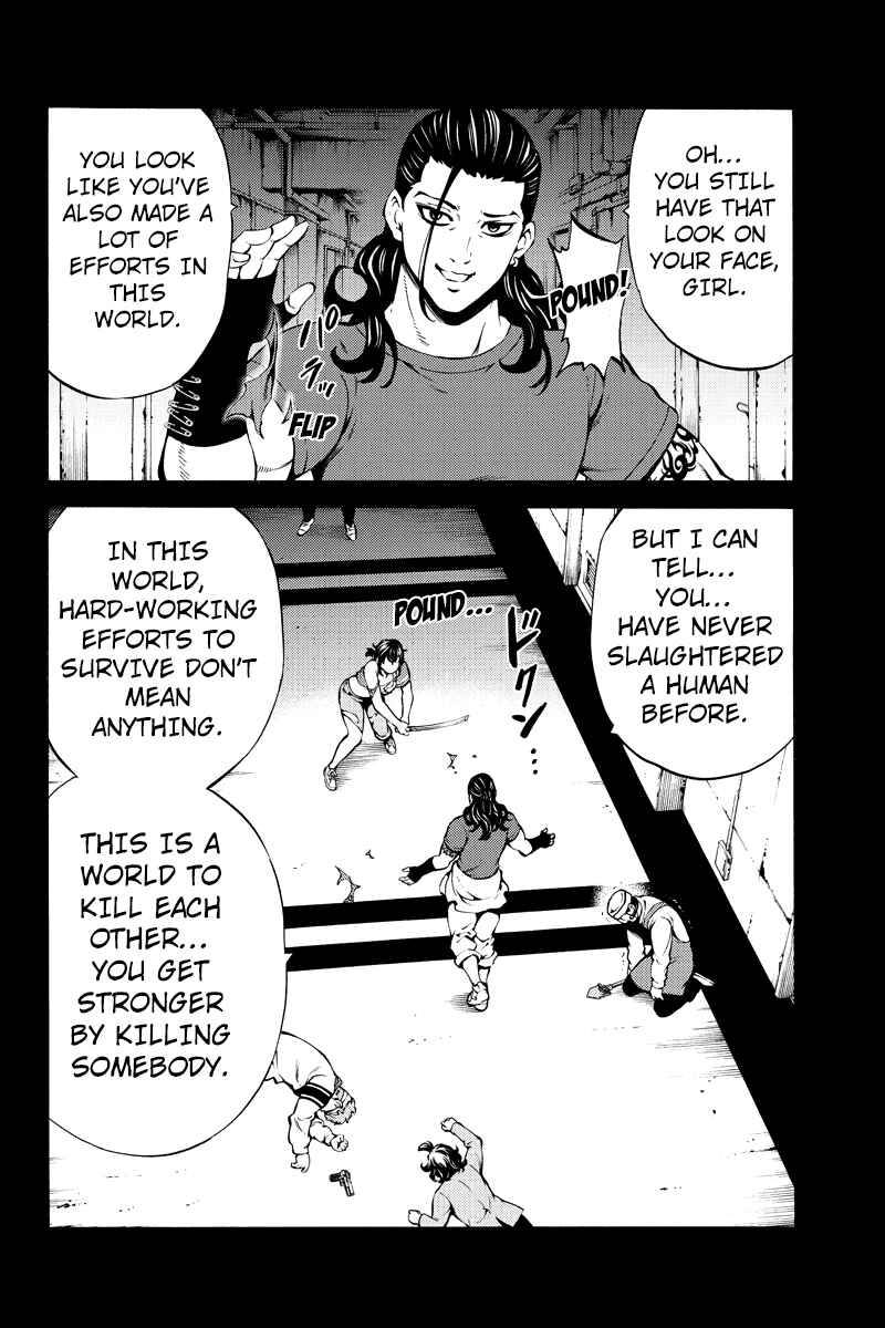 Page 4 Chapter 235 Tenkuu Shinpan