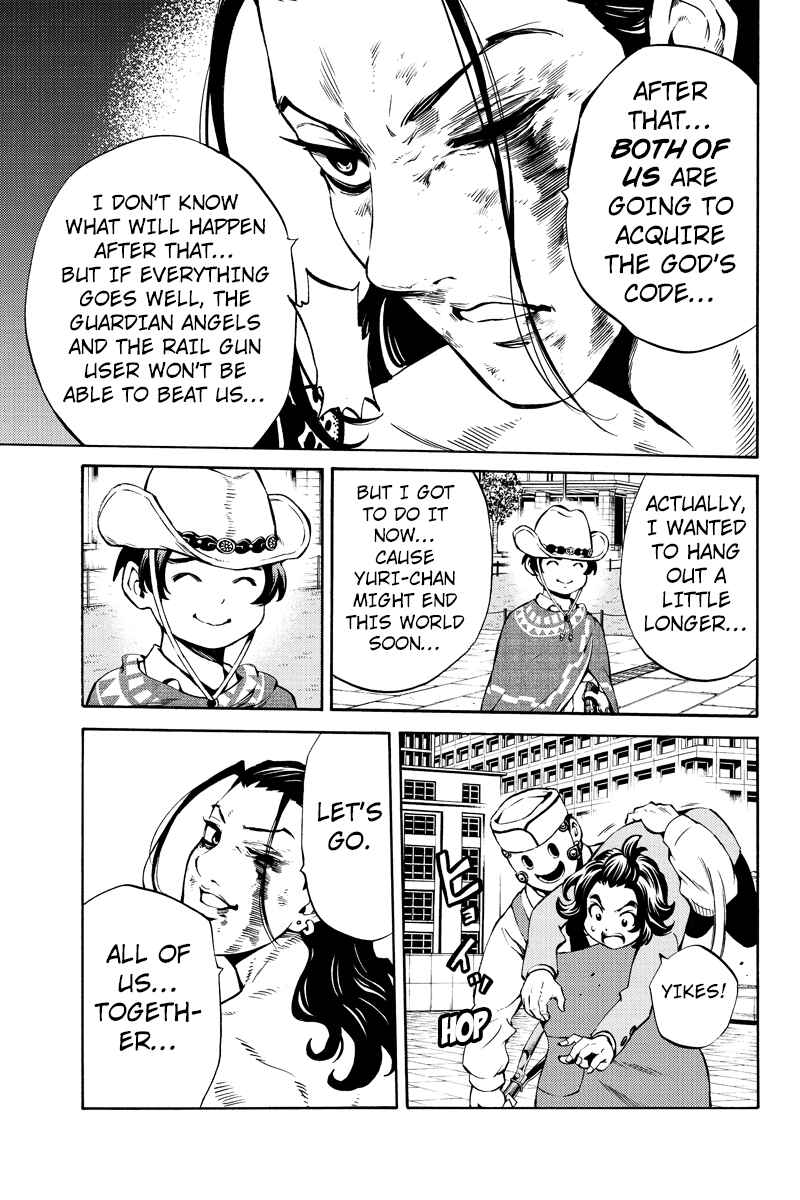 Page 9 Chapter 235 Tenkuu Shinpan