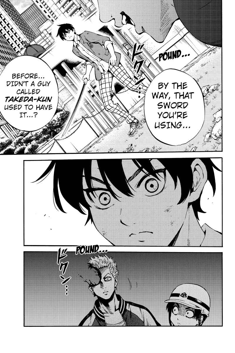 Page 13 Chapter 228 Tenkuu Shinpan