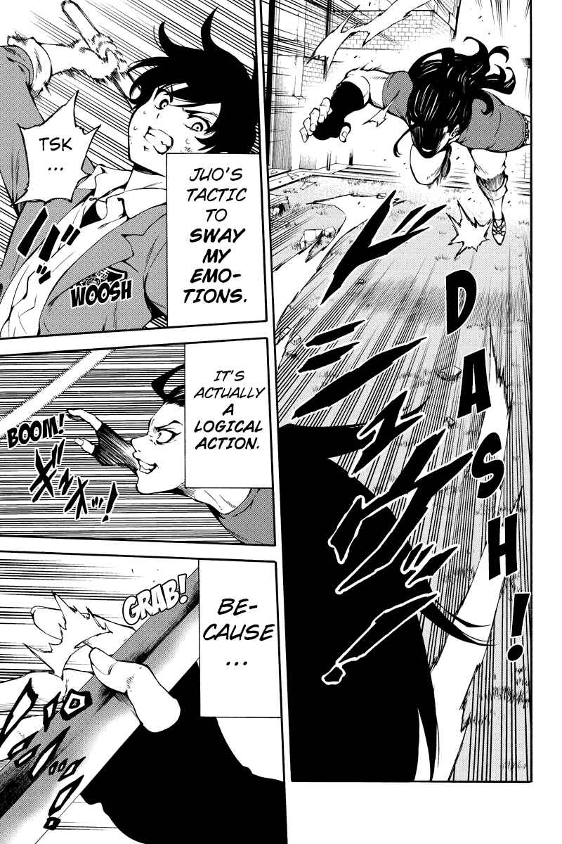 Page 15 Chapter 228 Tenkuu Shinpan
