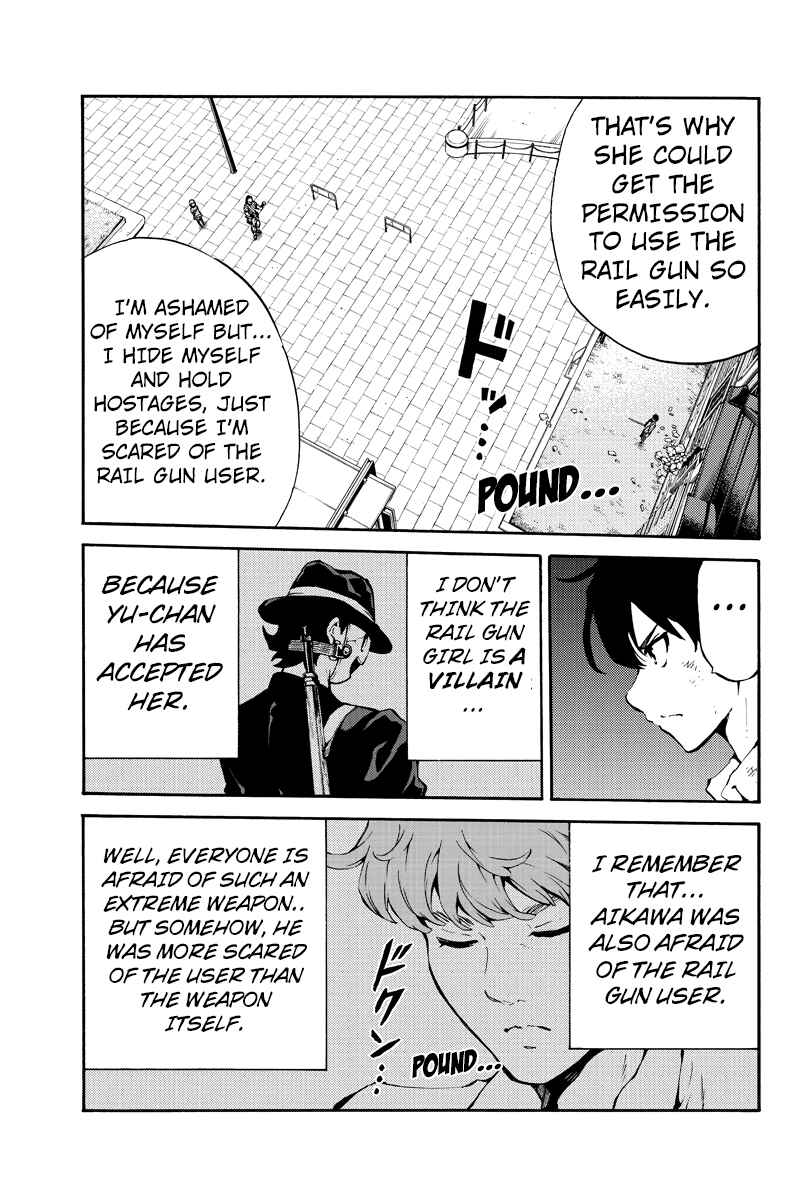 Page 7 Chapter 228 Tenkuu Shinpan