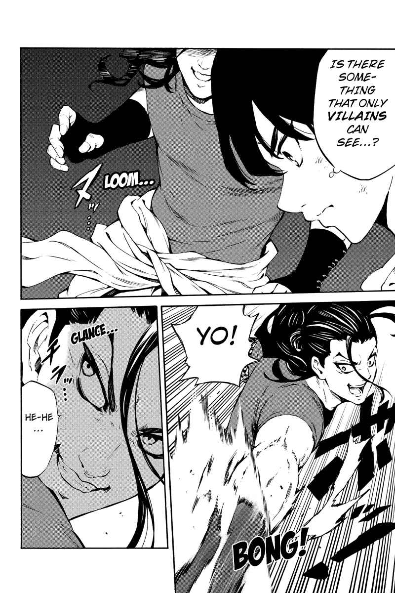 Page 8 Chapter 228 Tenkuu Shinpan