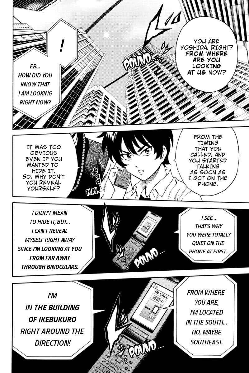 Page 10 Chapter 71 Tenkuu Shinpan