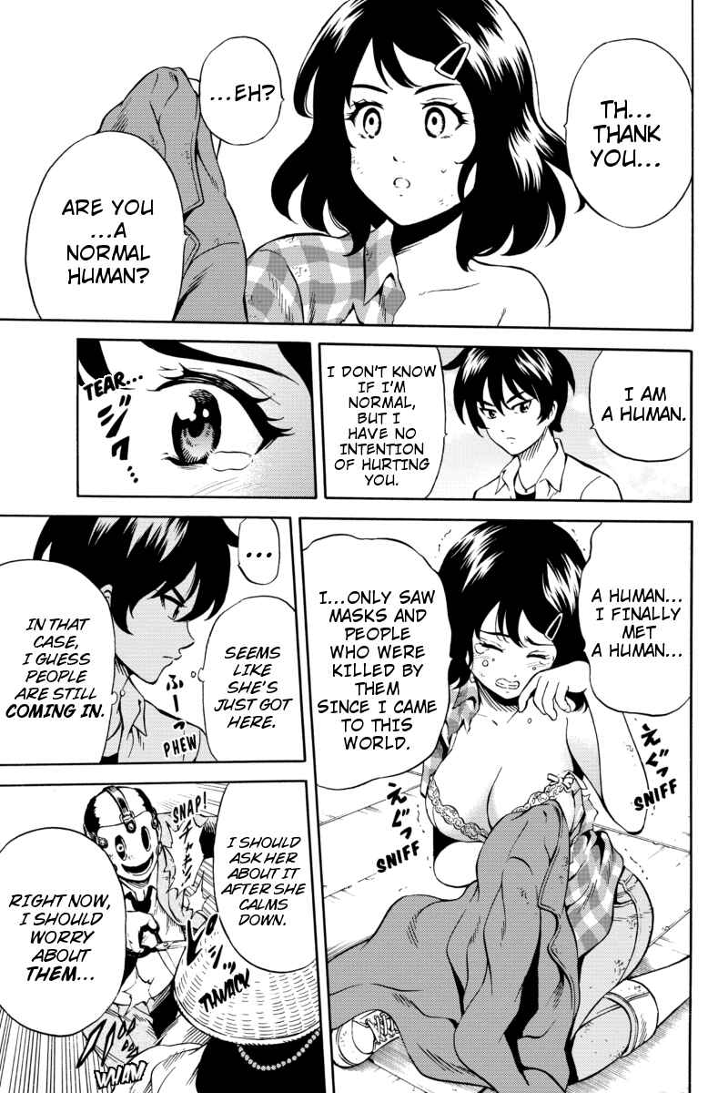 Page 3 Chapter 71 Tenkuu Shinpan