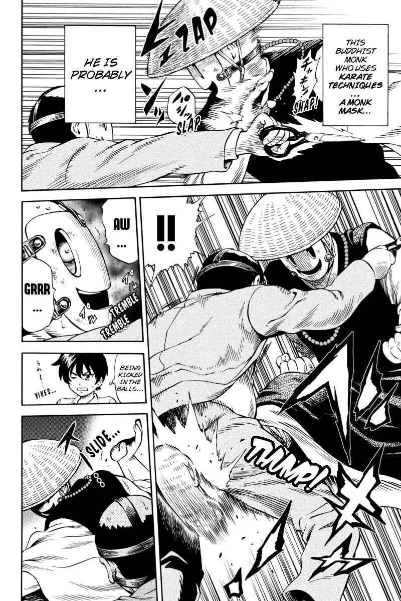 Page 4 Chapter 71 Tenkuu Shinpan