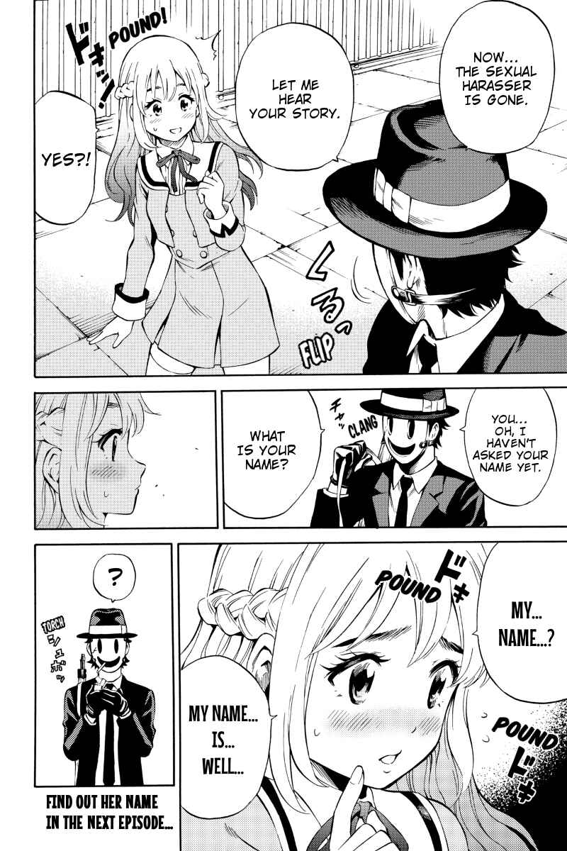 Page 17 Chapter 51 Tenkuu Shinpan