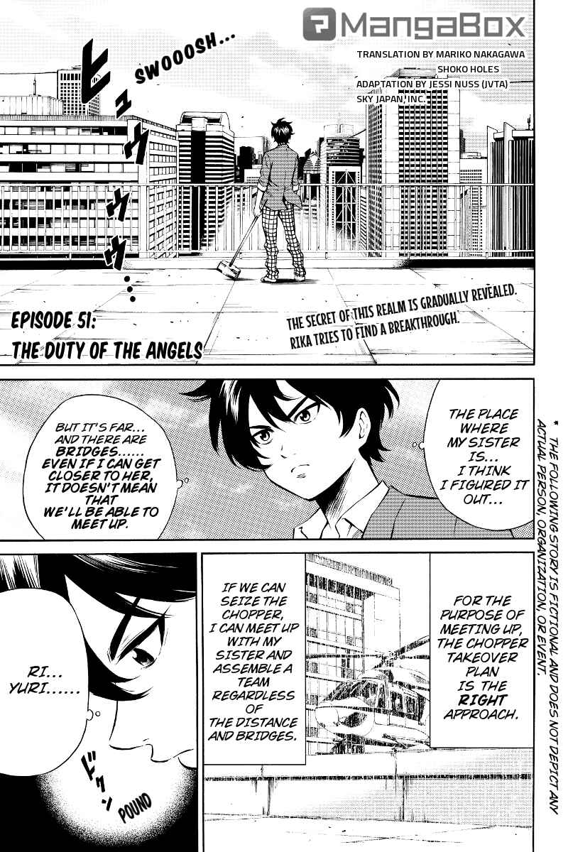 Page 2 Chapter 51 Tenkuu Shinpan