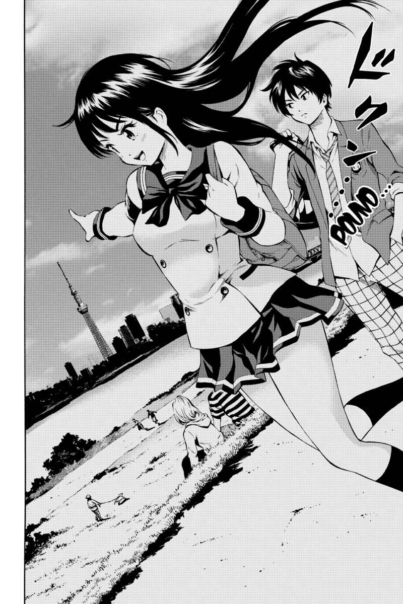 Page 3 Chapter 51 Tenkuu Shinpan
