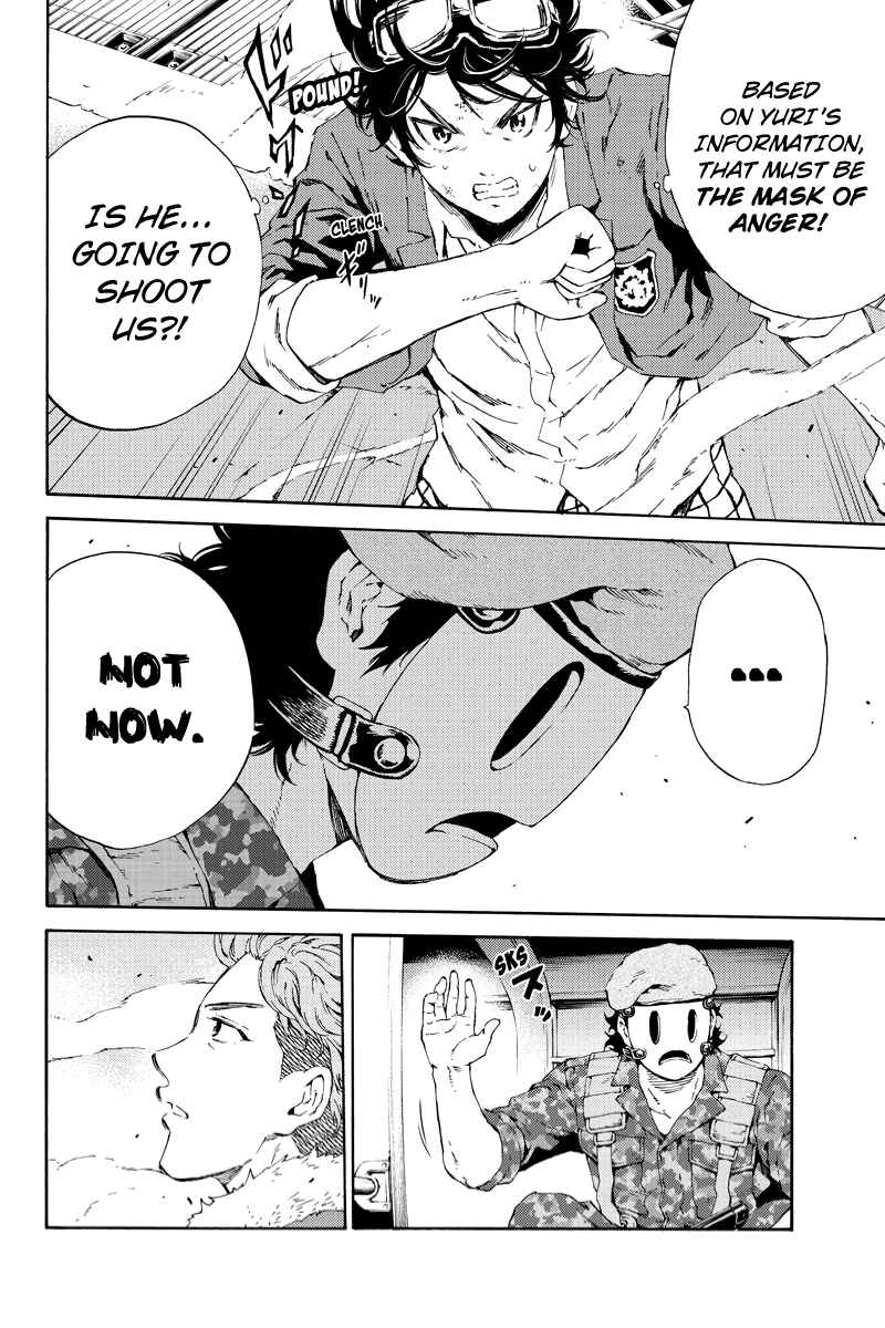Page 12 Chapter 108 Tenkuu Shinpan