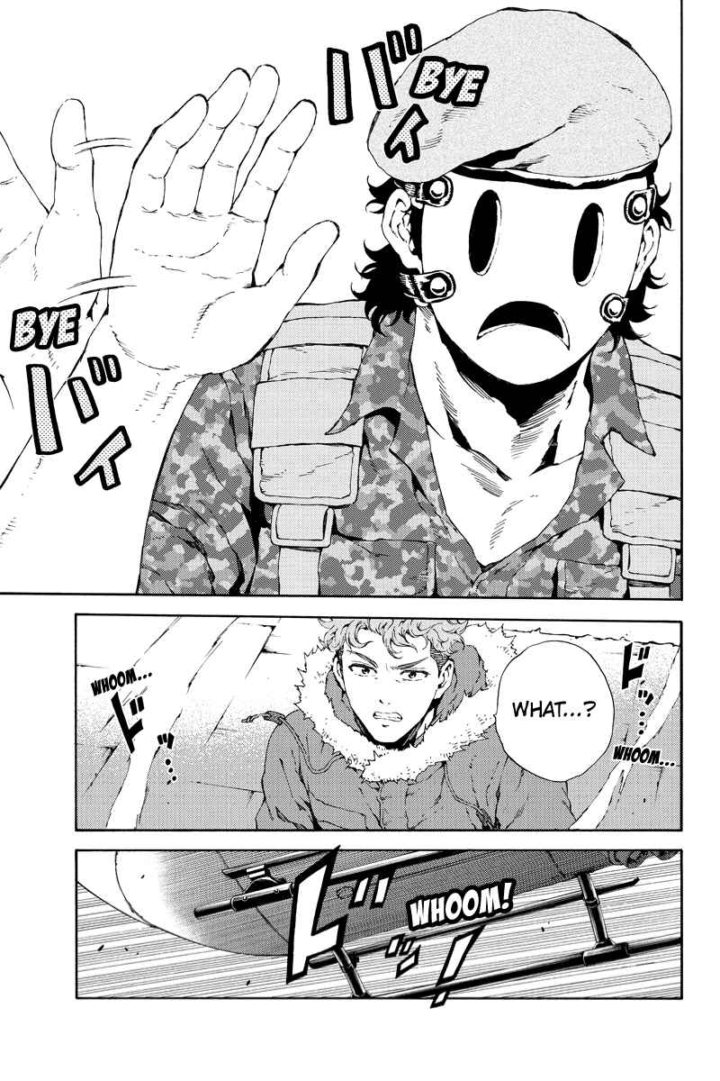 Page 13 Chapter 108 Tenkuu Shinpan