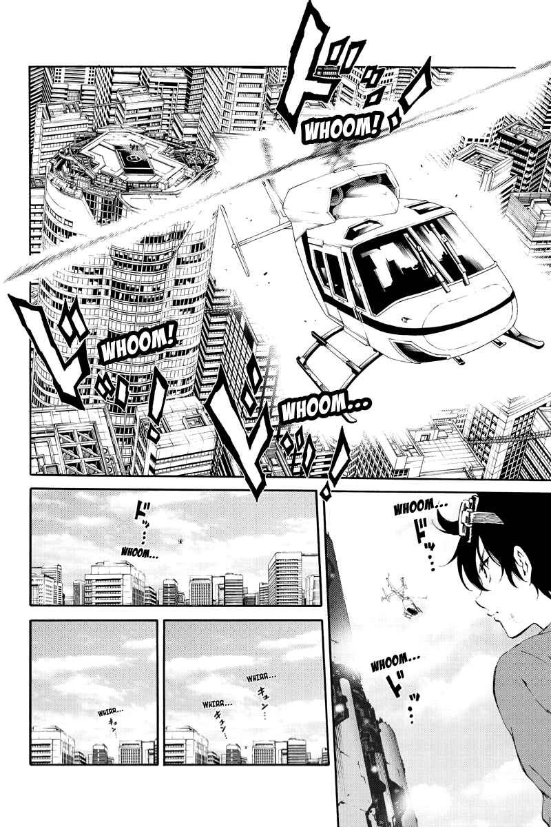 Page 14 Chapter 108 Tenkuu Shinpan