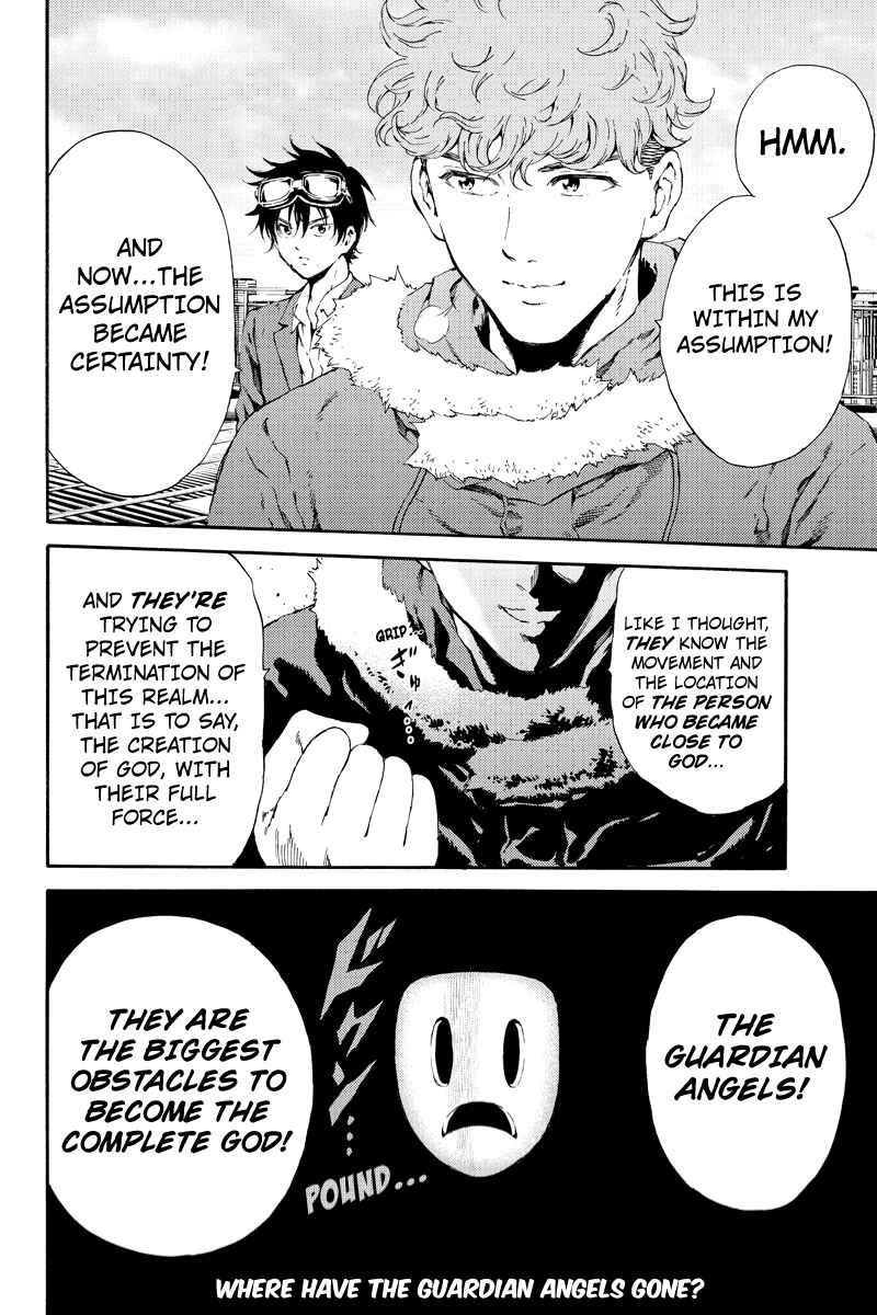 Page 16 Chapter 108 Tenkuu Shinpan