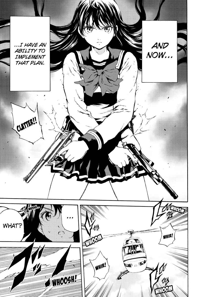 Page 5 Chapter 108 Tenkuu Shinpan