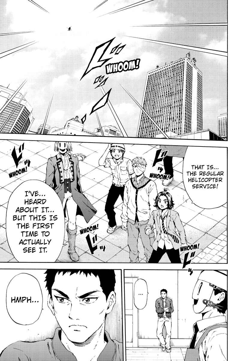 Page 7 Chapter 108 Tenkuu Shinpan