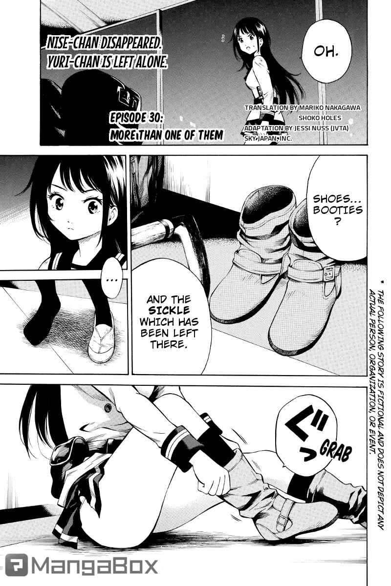 Page 1 Chapter 30 Tenkuu Shinpan