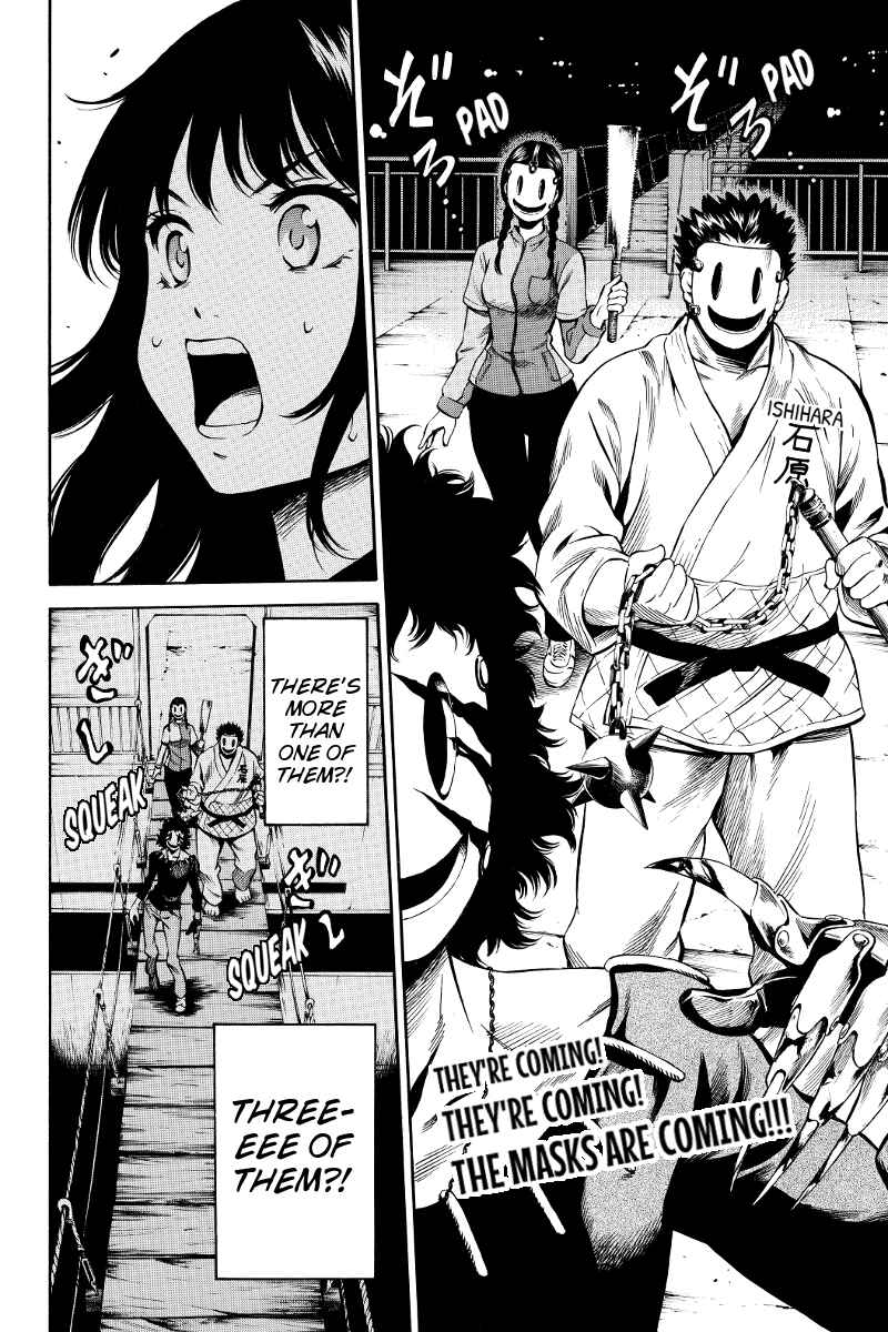 Page 10 Chapter 30 Tenkuu Shinpan