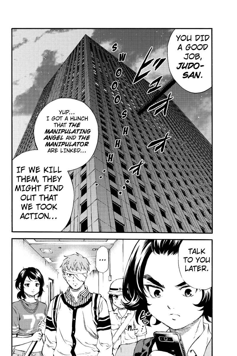 Page 10 Chapter 164 Tenkuu Shinpan