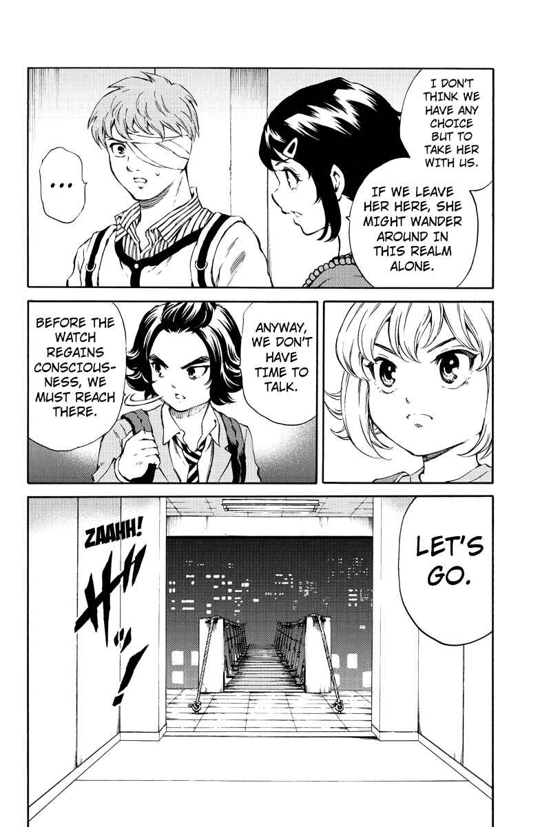 Page 14 Chapter 164 Tenkuu Shinpan